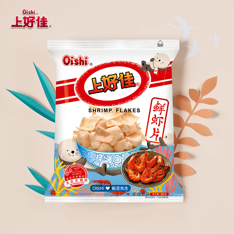 Oishi Original flavor shrimp slices - Image 3