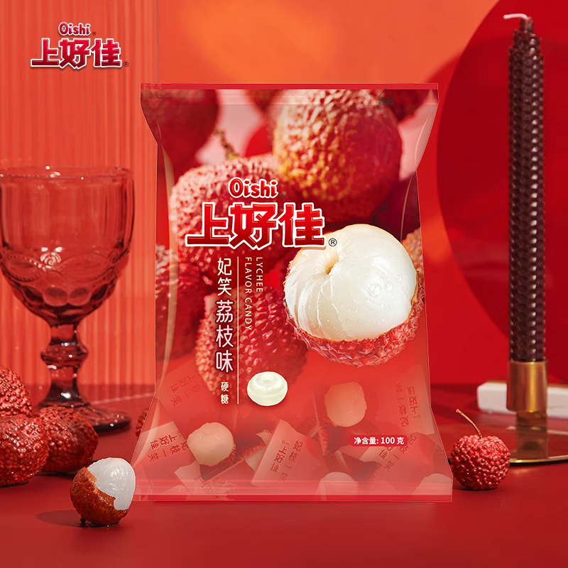 Oishi Hard candy lychee flavor - Image 3