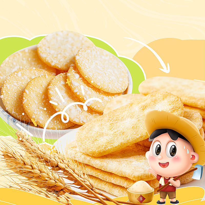 Want Want Classic Senbei Snow Cookies - Image 3