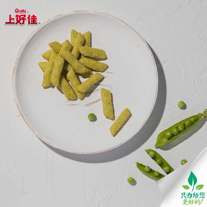 Oishi Snow peas 95g - Image 3