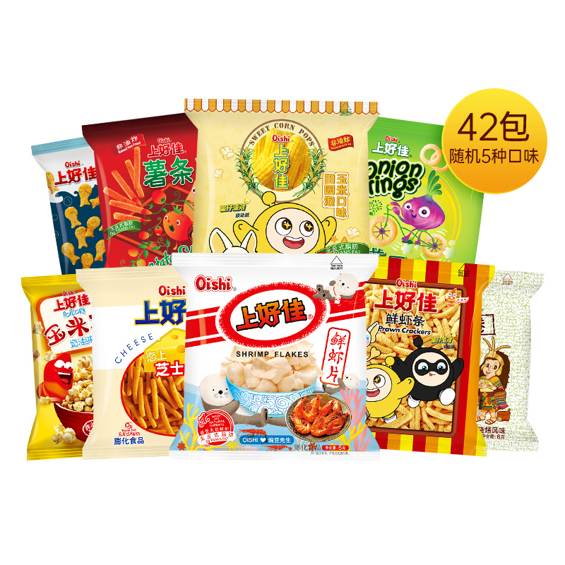 Oishi Snack puffing combination (5g-7g) - Image 2