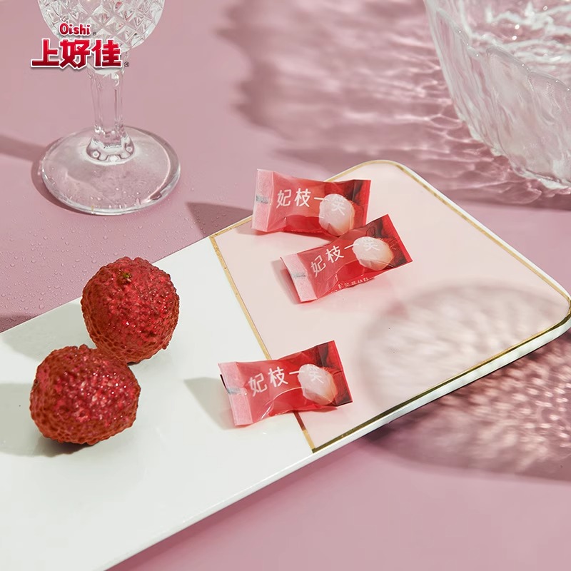 Oishi Hard candy lychee flavor - Image 2