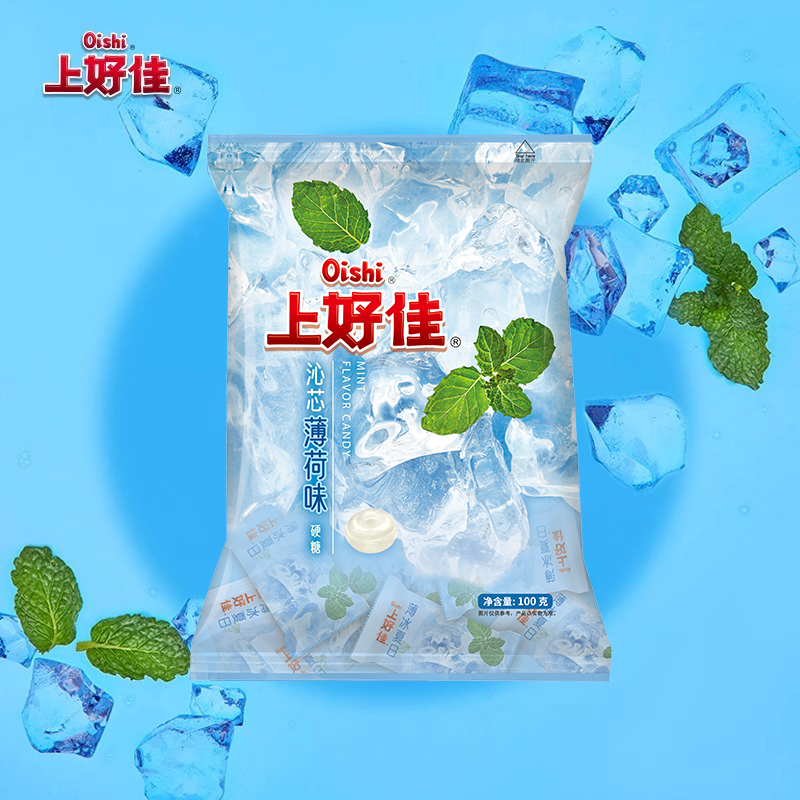 Oishi Mint-flavored hard candies