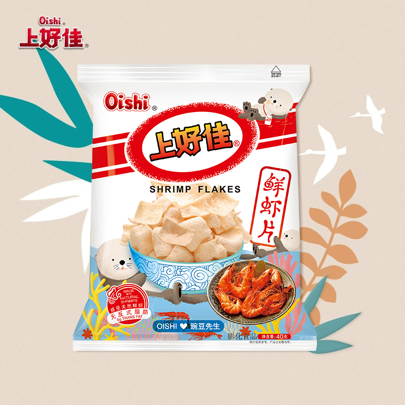 Oishi Original flavor shrimp slices