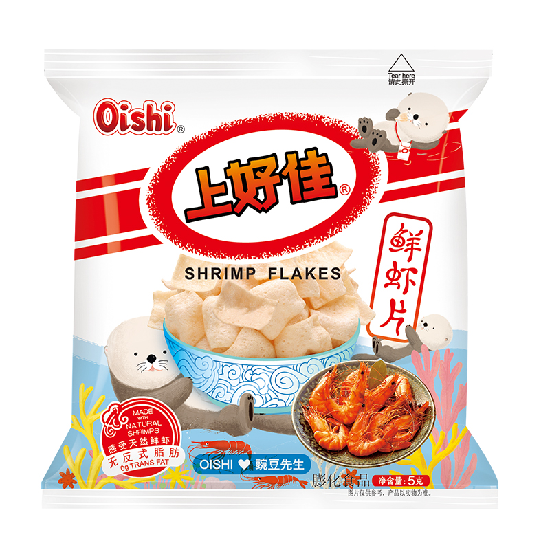 Oishi Snack puffing combination (5g-7g) - Image 3