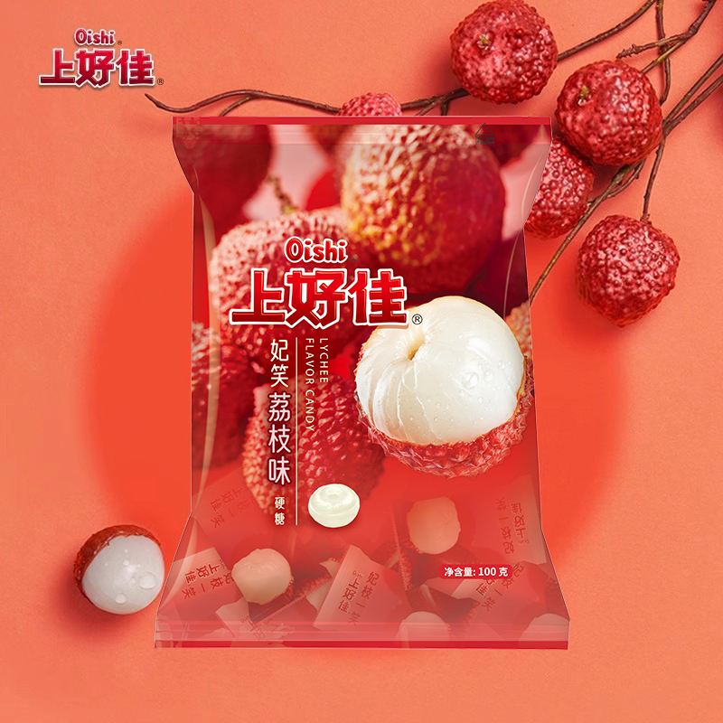 Oishi Hard candy lychee flavor