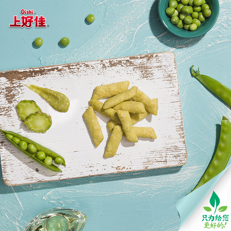 Oishi Snow peas 95g - Image 2