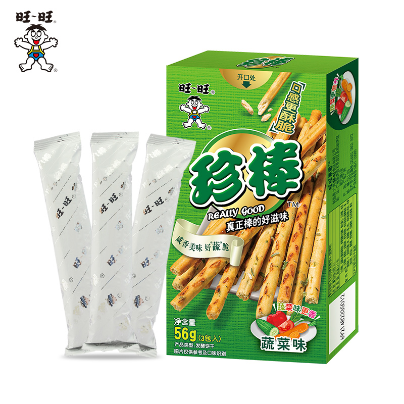 Want Want Zhen Bang Cookies - Image 2